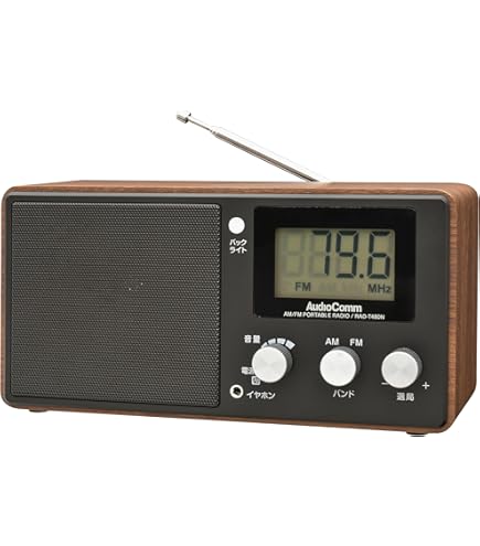 "レトロ　ICF-9740 FM/AM 2バンドホームラジオ” Amazon.co.jp: ICF-9740 FM/AM 2バンドホームラジオ : 家電＆カメラ